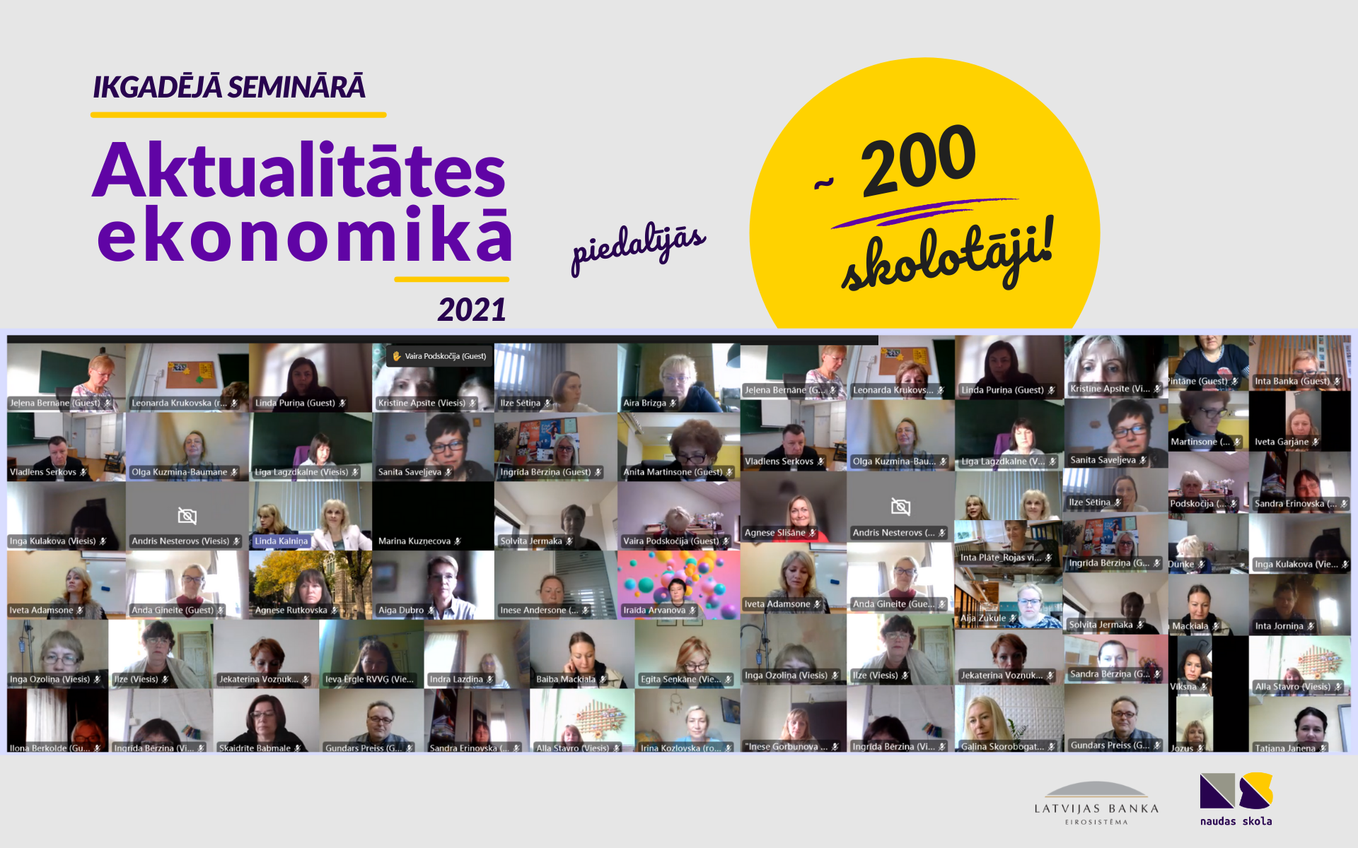 Seminārs Ekonomikas aktualitātes 2021