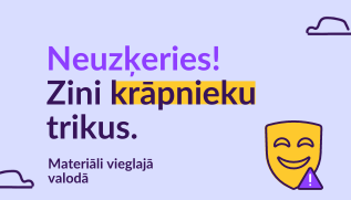 Zini krāpnieku trikus