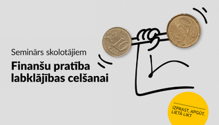 ilustratīvas attēls