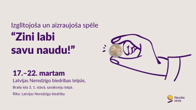 ""
