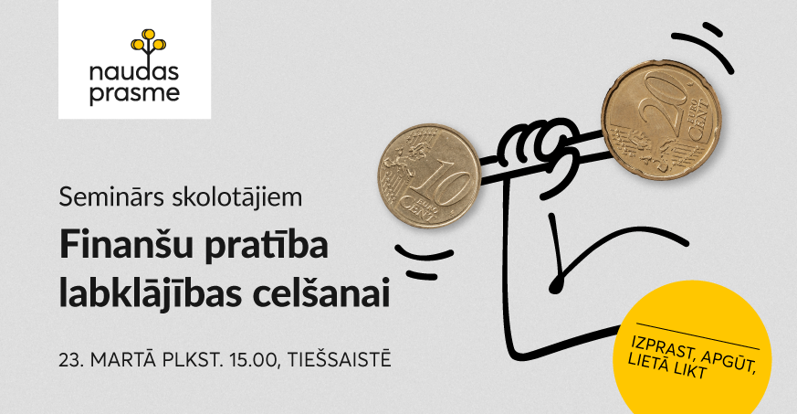 Ilustratīvs attēls