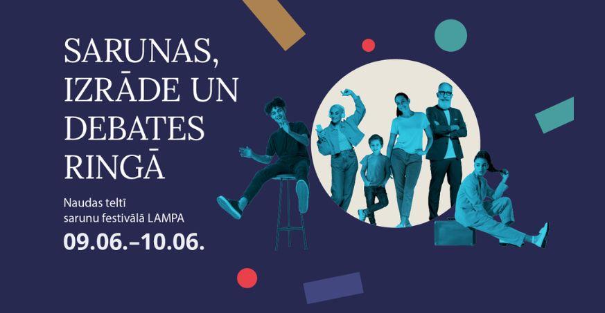 Latvijas Banka sarunu festivālā LAMPA